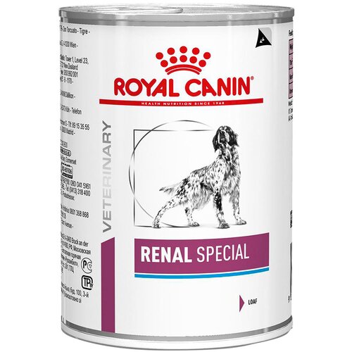 Royal Canin Renal Special - Veterinary Diet - 12 x 410 g Slike