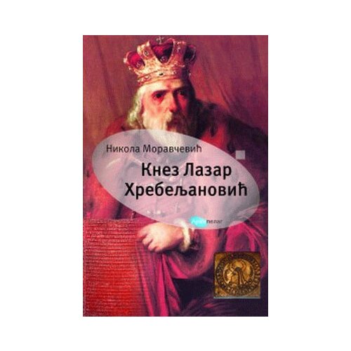 Arhipelag Nikola Moravčević - Knez Lazar Hrebeljanović Slike