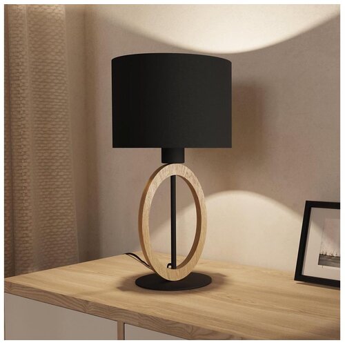 Eglo 43569 - Stona lampa BASILDON 1xE27/40W/230V Cene