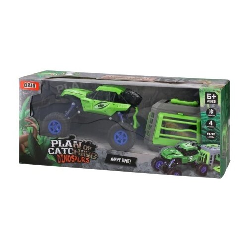  PCD, set figura, dinosaurus u kavezu sa džipom, 16cm ( 867323 ) Slike