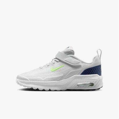 Nike Air max bia bp Slike