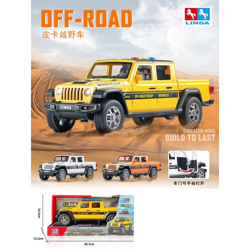 Ittl Džip Off-road Pick up bater Cene