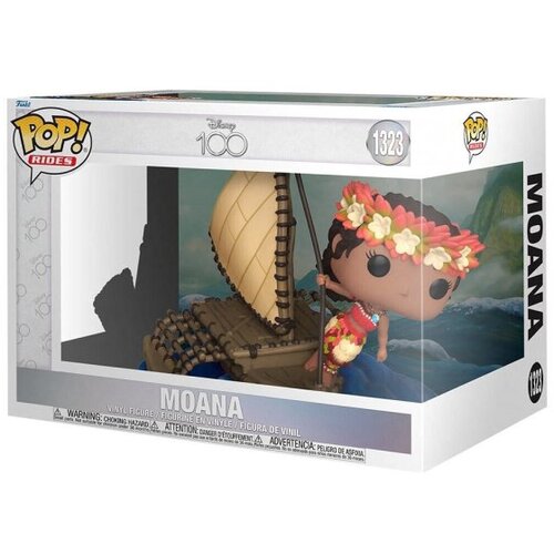 Funko POP! Ride Super Deluxe: Disney 100 - Moana (Finale) Slike