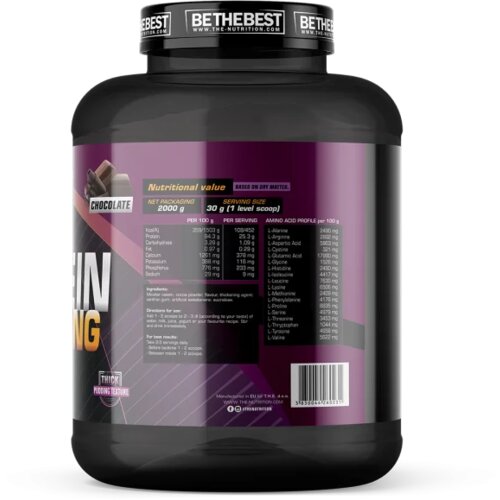 The Nutrition micelarni kazein &amp;ndash; noćni protein za dugotrajnu iskoristivost Slike