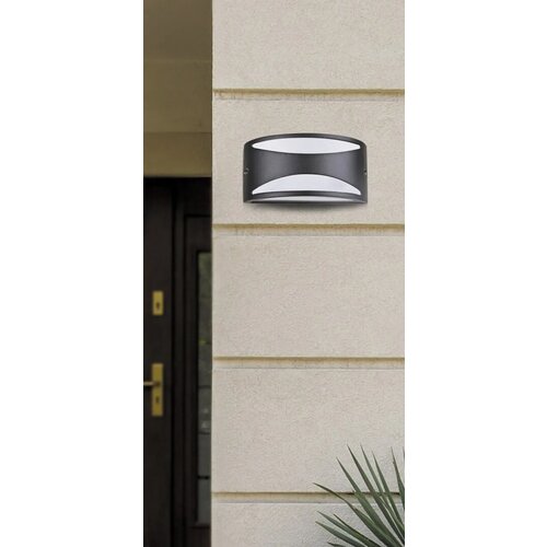  Rabalux 8359 Manhattan Spoljna zidna lampa, E27, 1x MAX 60W, IP54 Cene