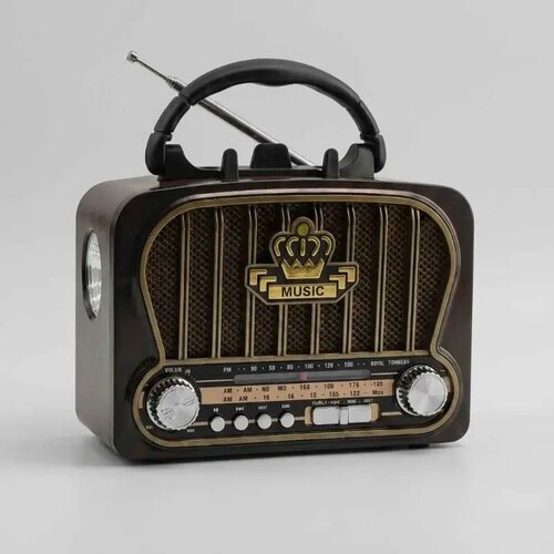 Retro radio sa Bluetoothom Cene