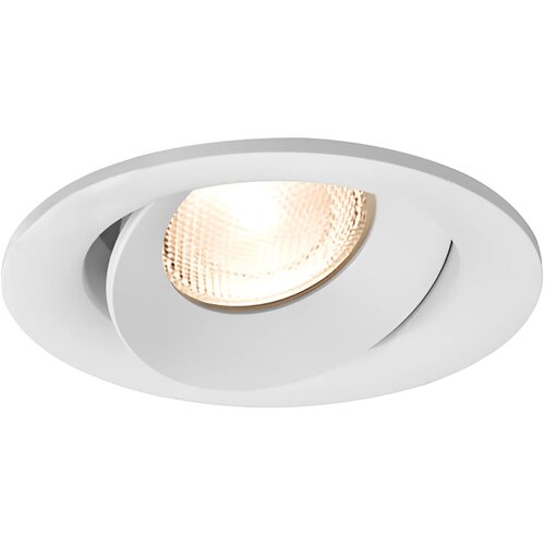 Braytron GU10 Ugradna Rozetna Okrugla Bela BH03-04120 Cene