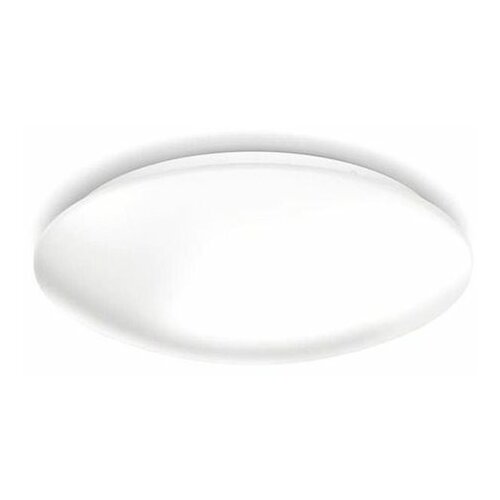 Philips mauve led plafonska svetiljka okrugla bela 4X5.5W 33365/31/P0 Slike