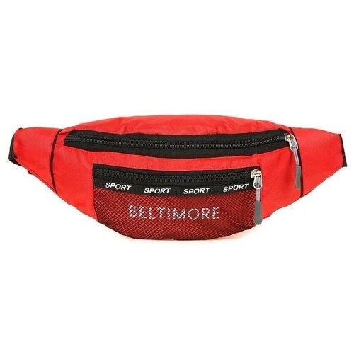Beltimore B9336634 Crvena Cijene