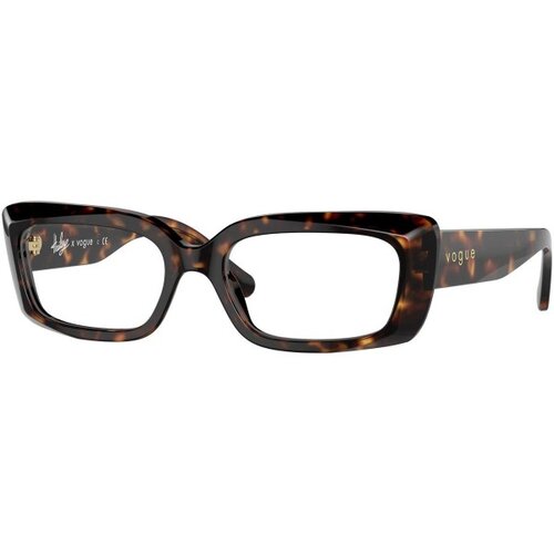 VOGUE Eyewear x Hailey Okvir za naočare 0VO5441 W656 52, Ženski, Braon Cene