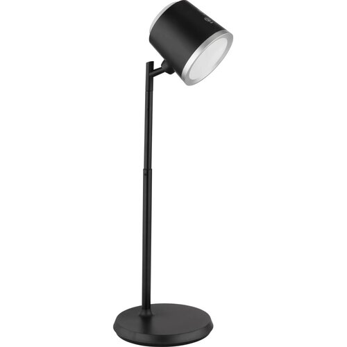 Globo 58454B - LED stona lampa na dodir MEEYA, prigu&scaron;iva, LED/6W/3,7V, crna Cene