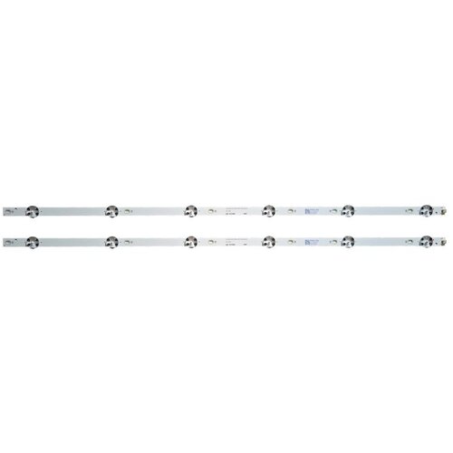 Ninaled LED trake za Philips 32PFS5823, ES-1214 Cene