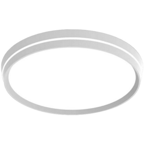 Ferotehna LED stropna svjetiljka ANNA (24 W, &amp;Oslash; x V: 400 x 80 mm, Neutralno bijelo, LED) Slike