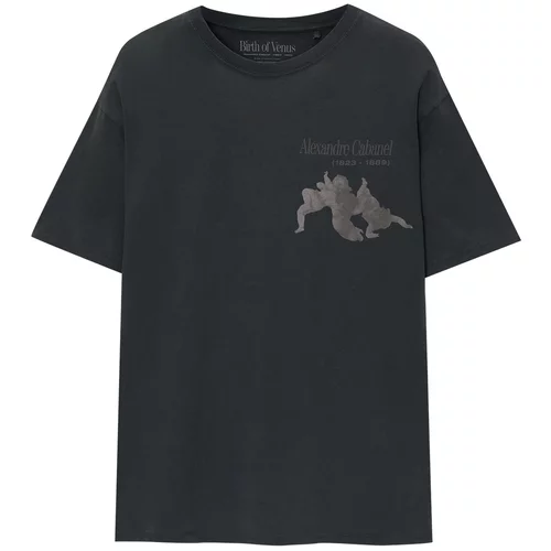 Pull&Bear Majica barva blata / temno siva / črna