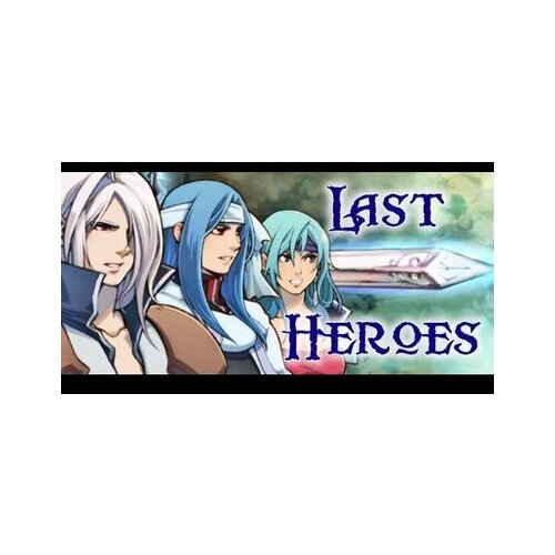 Steam Last Heroes Key GLOBAL Cene
