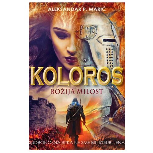 Koloros II deo - Božija milost Aleksandar Marić Cene