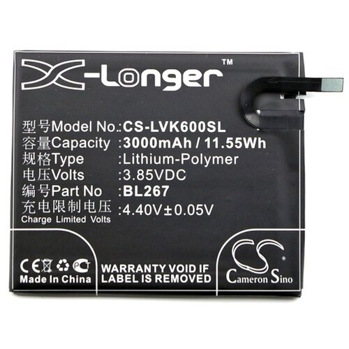  baterija za lenovo vibe K6, 3000 mah Cene