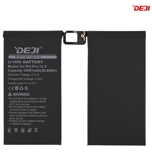  Baterija Deji za iPad Pro 12.9 Gen 1 2015 (10307mAh) Slike