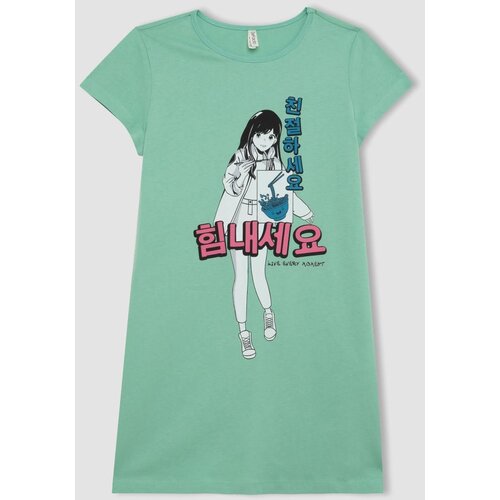 Defacto Girls Printed Short Sleeve Dress Slike