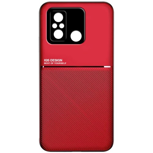  Maska za Xiaomi Redmi 12C Anti Static crvena Cene