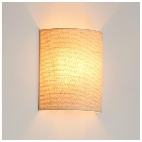  Brilagi - Zidna svetiljka SEMI 1xE27/15W/230V prečnika 20 cm krem boje Cene