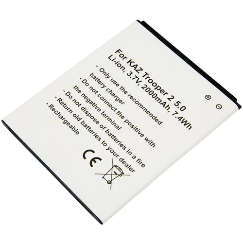 AVIZAR Baterija Kazam Trooper 2 5.0 Li-ion 3.7V 1000mAh 7,4 Wh, Bela, (5000070390) Cene