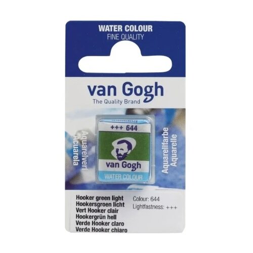 Royal Talens van gogh akvarel boja u panu 13g - odaberite nijansu hooker green l ( 687644 ) Cene
