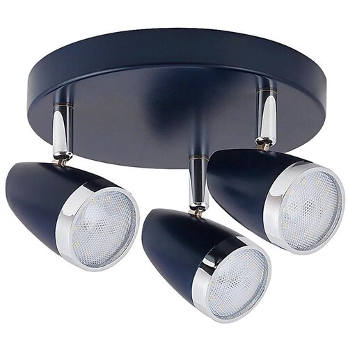 Rabalux 5952 - LED spot svetiljka KAREN 3xLED/4W/230V Slike