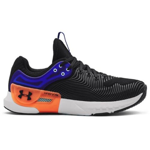 Under Armour muške patike ua hovr apex 2  3023007-003 Cene