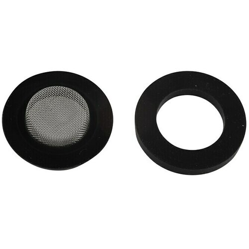  Set za brtvljenje (16 x 26,5 mm, Prikladno za: Crijeva, 2 -dij.) Cijene