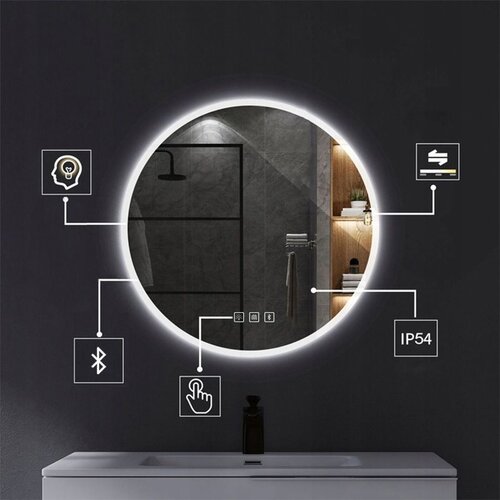 Tutumi ogledalo led bluetooth ffj 60cm Slike