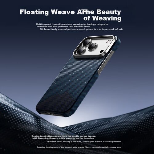  xianyan maska za mobilni telefon iphone 17 pro max, teget Cene