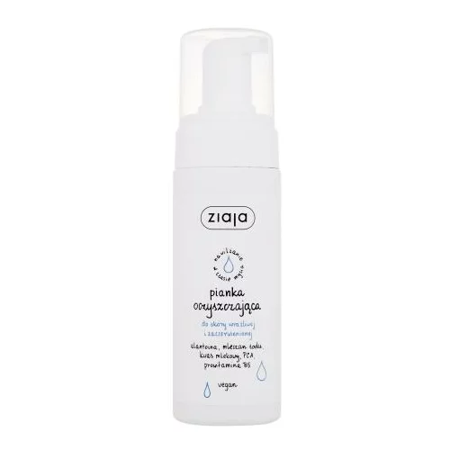 Ziaja Cleansing Foam Sensitive Skin pjena za čišćenje osjetljive kože sklone crvenilu 150 ml za ženske