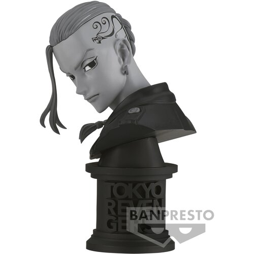 Bandai FIGURA QPOSKET TOKYO REVENGERS TETTA KISAKI, (20838081) Slike
