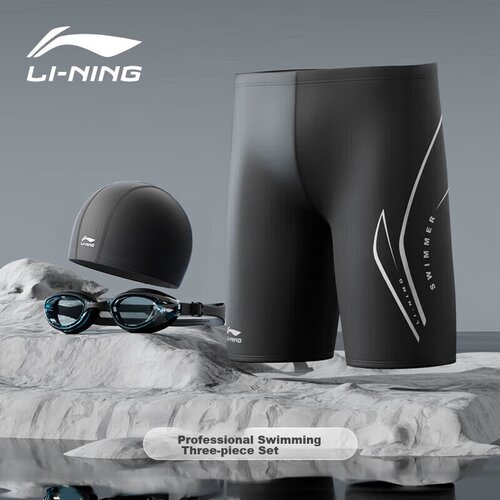 Li-Ning Mu&scaron;ki set za plivanje 2533, 3 dela, Crni Cene