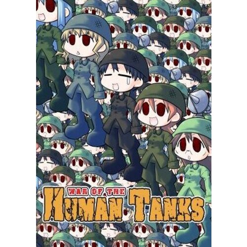 Steam RE HT - War of the Human Tanks Remix Album (DLC) (PC) Key GLOBAL Cene