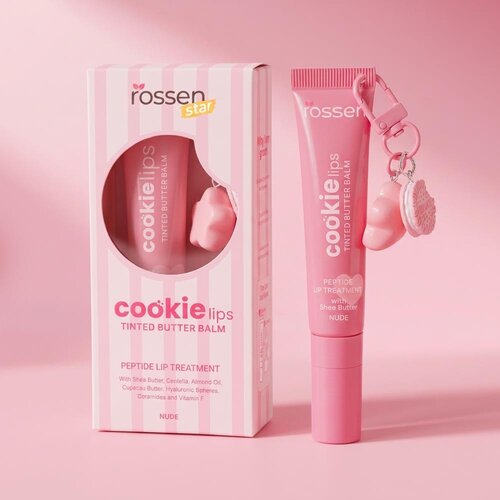 Lip butter balm nude nijansa, sa privjeskom Slike