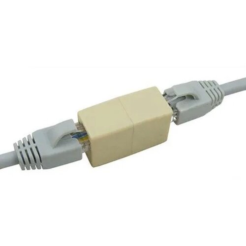 Gembird TA-350 in-line coupler 8P8C spojnica za kabl RJ-45 Cene