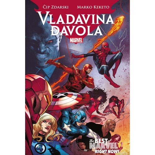 Čarobna knjiga Vladavina đavola Slike