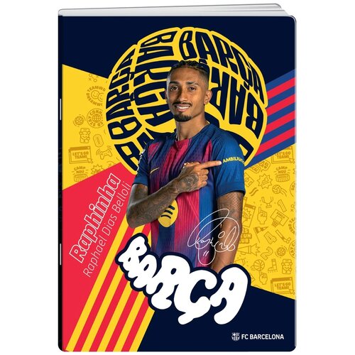 Best Buy Premium 50, sveska, 50 listova, Barcelona - odaberite motiv Cene