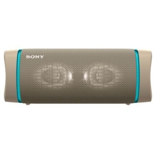 Sony Portable Speaker XB33 BŽ Cijene