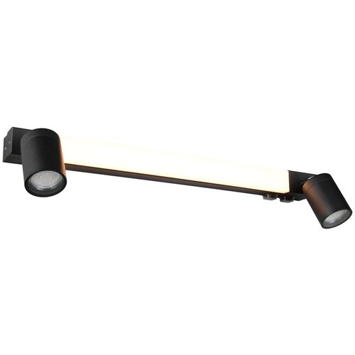  Mat crna LED zidna lampa Enrico &amp;ndash; Slike