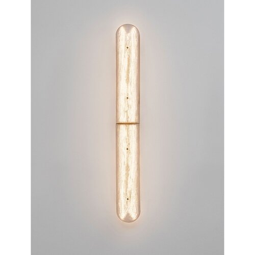 Nova Luce Medeninasta kovinska LED stenska svetilka Gloree &amp;ndash; Slike