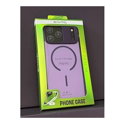 BAVITEL iPhone 17 Pro Max MagSafe ljubičasta ( 96482 ) Cene