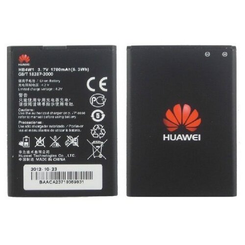 Huawei Baterija za P7 Slike