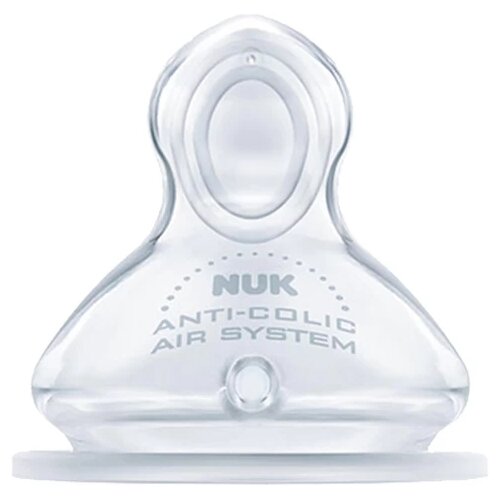 Nuk FC + cucla silikon, srednji protok (M), 0-6m Cijene