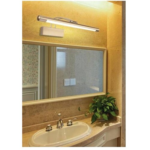 Zidna lampa renoir led Cene