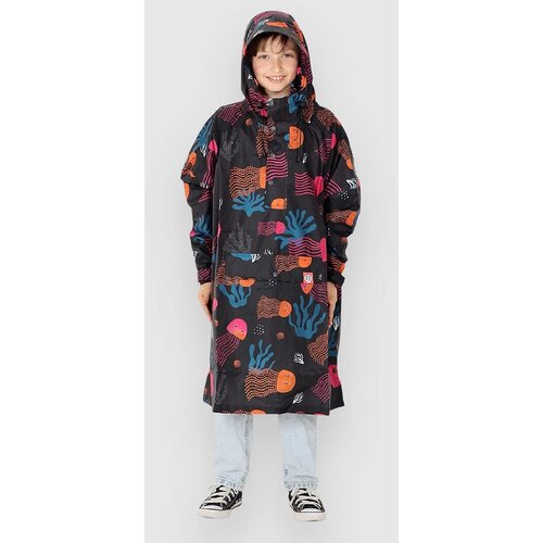 After Rain Kids Jacket jellow Cijene