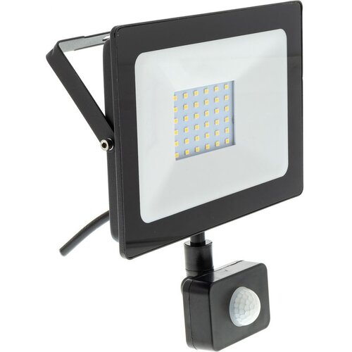 Retlux LED reflektorska svjetiljka RSL 247 Cijene