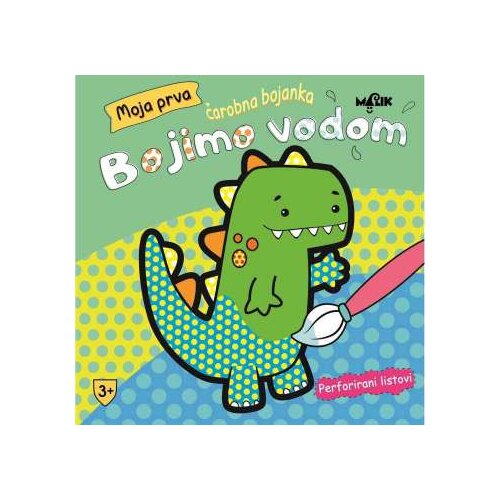  BOJIMO VODOM-ZELENA Cijene